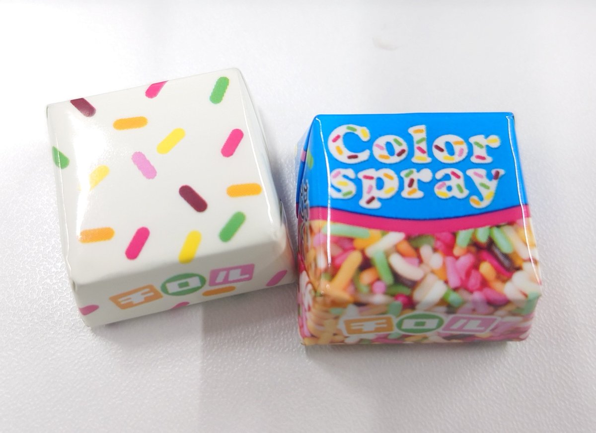 海苔👶 tweet media