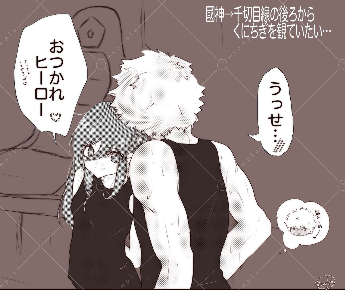 リリコ🍒 tweet media