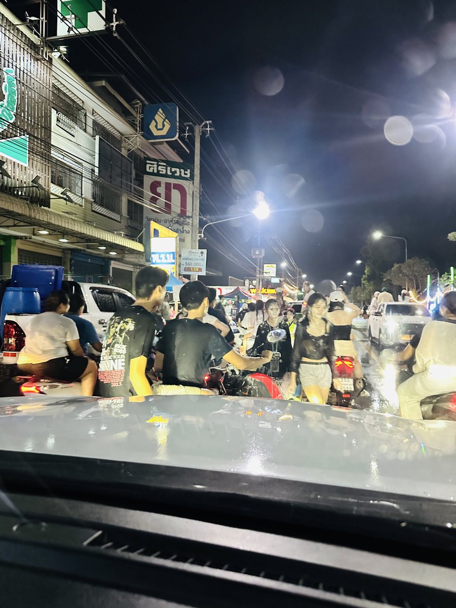 Birdkub33's tweet photo. #สงกรานต์คลอ��3 https://t.co/pqMlbHyVDD