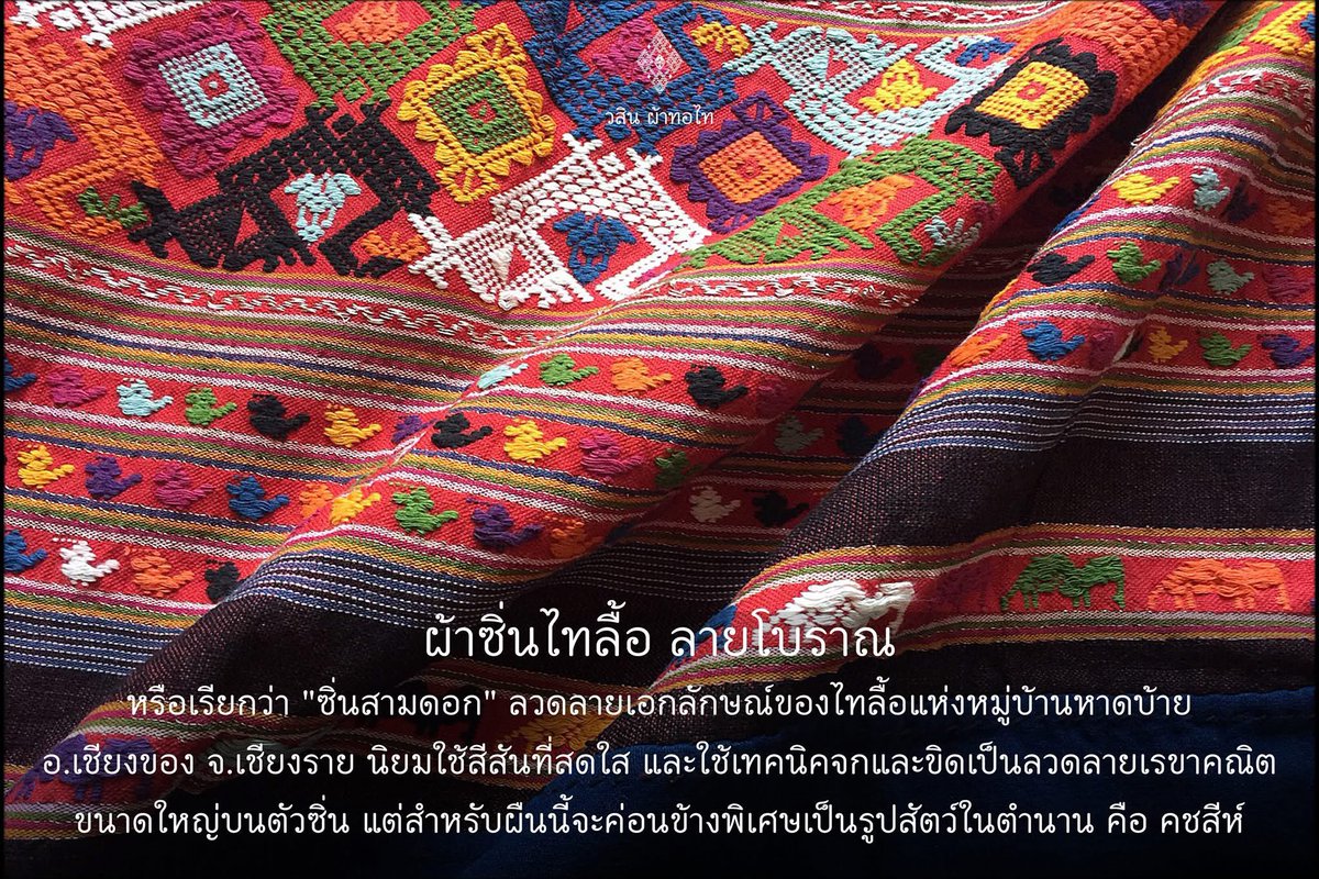 𝒄𝒉𝒆𝒓𝒊𝒆 🥯 tweet media