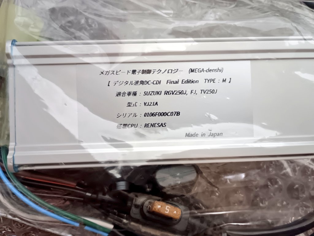 thisroom3280's tweet image. 届いた🤗これでガンマの大きな買い物はこれで終了🙌一生乗り続けます😤
レストア始めたばかりの時にメガスピードさんに相談してたくさんアドバイスもらったので感謝しかない！！
#バイク
#SUZUKI
#rgv
#ガンマ
#2st
#レストア