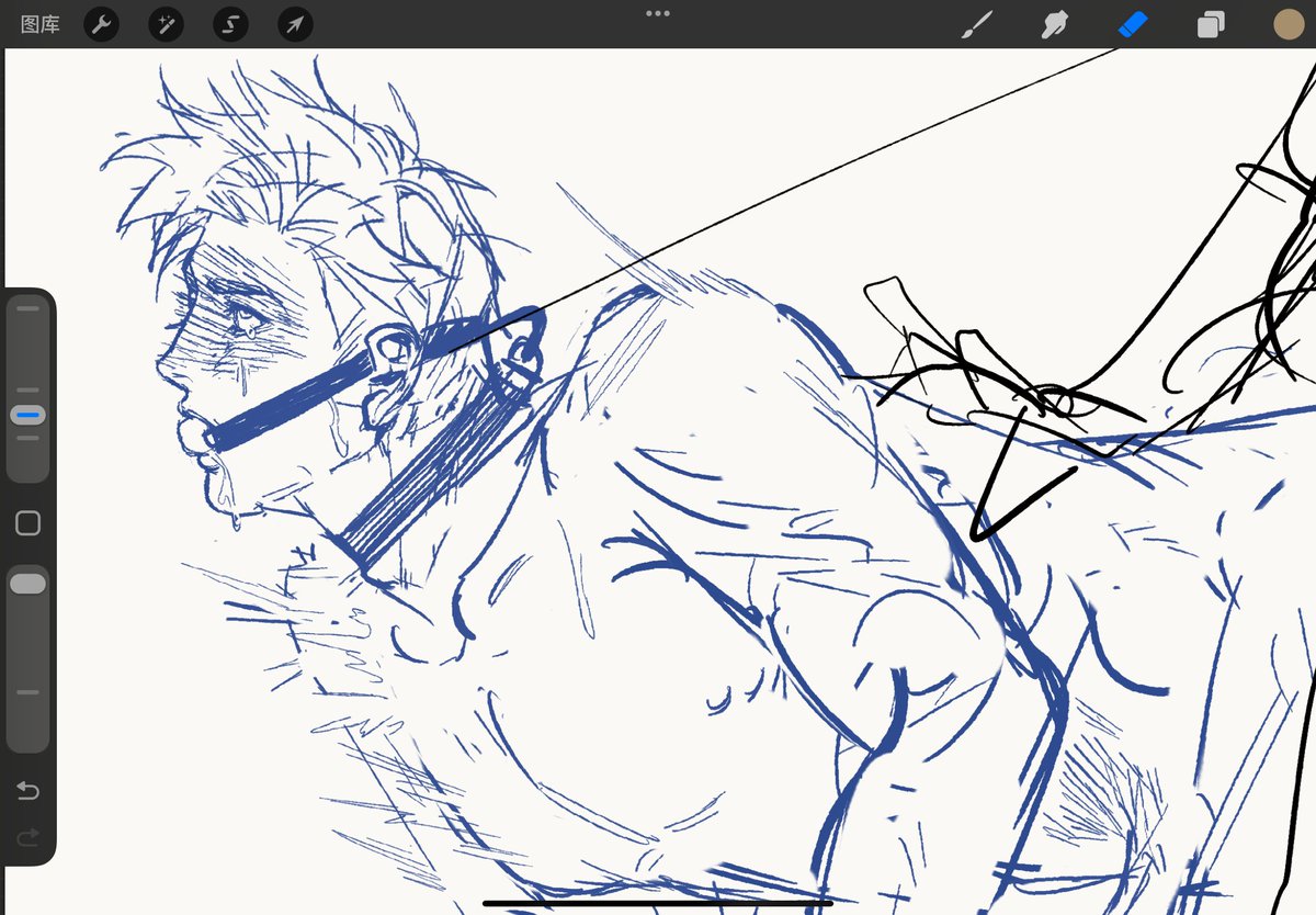 OWHS🔕 tweet media