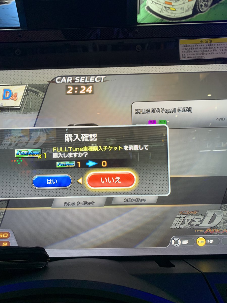 ＊黒猫＊ tweet media