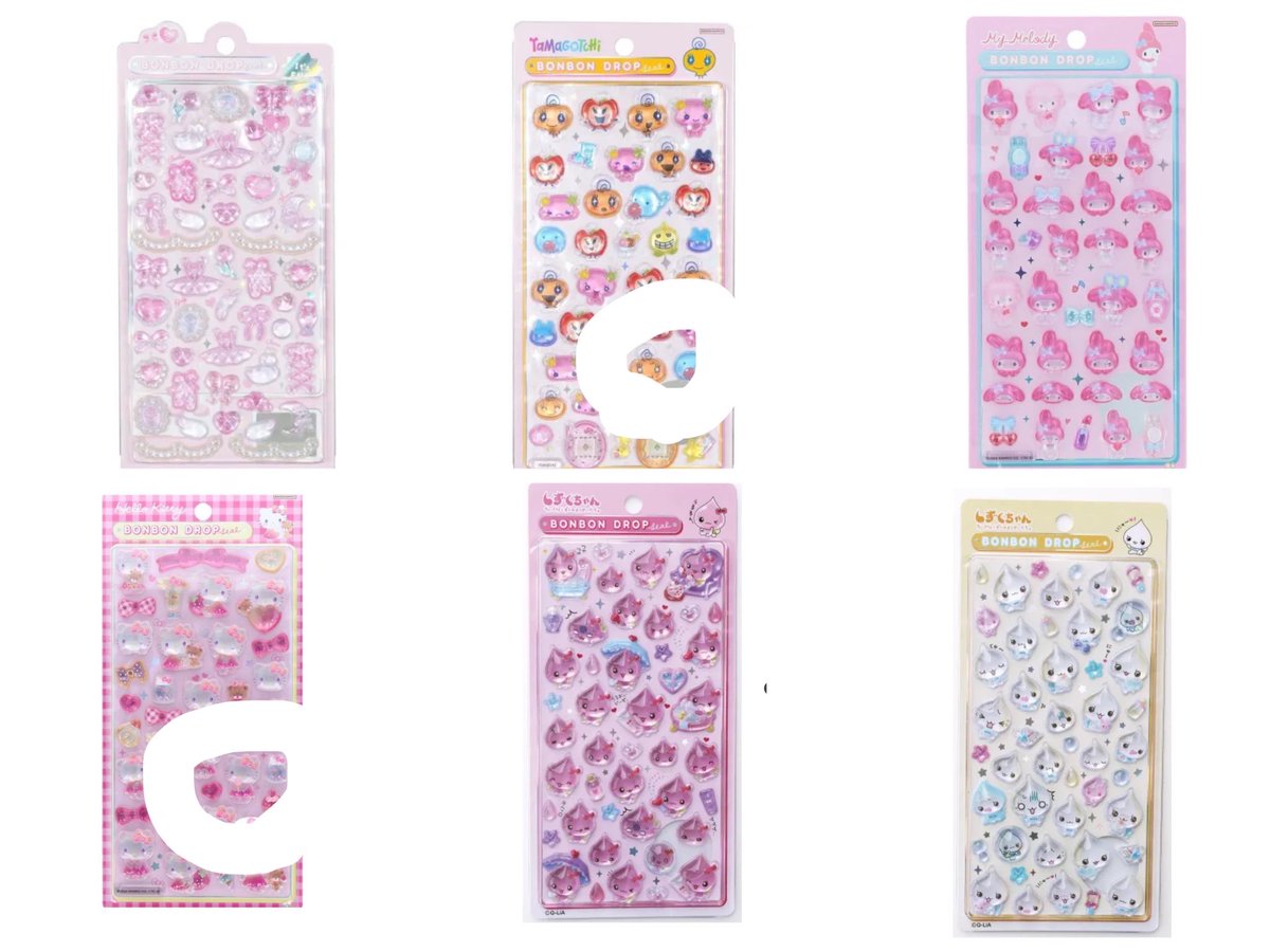 yuu⭐︎ tweet media