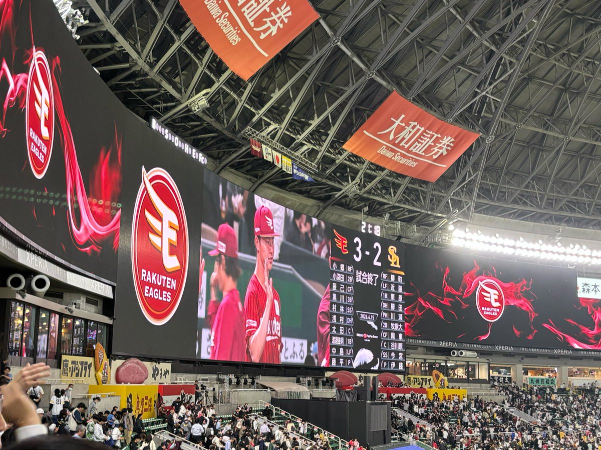 ぽてはげ🦅昇竜粉砕デー tweet media