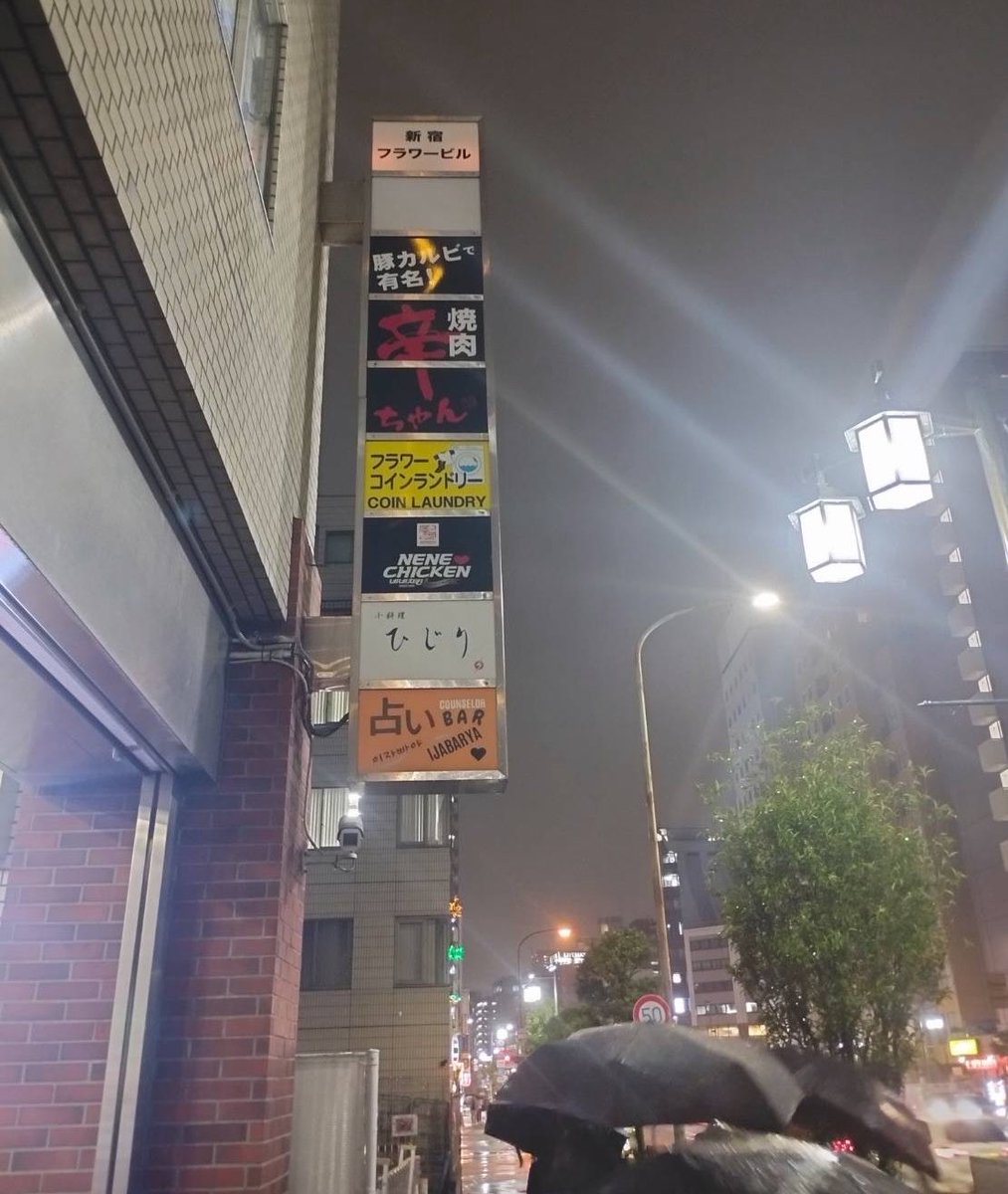 聖京香 tweet media