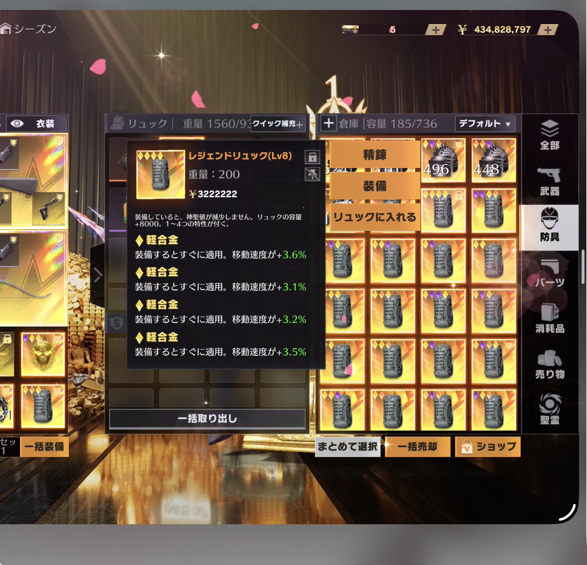 しゃかぴき【くじら王国】【Re:Mega】🐳 tweet media