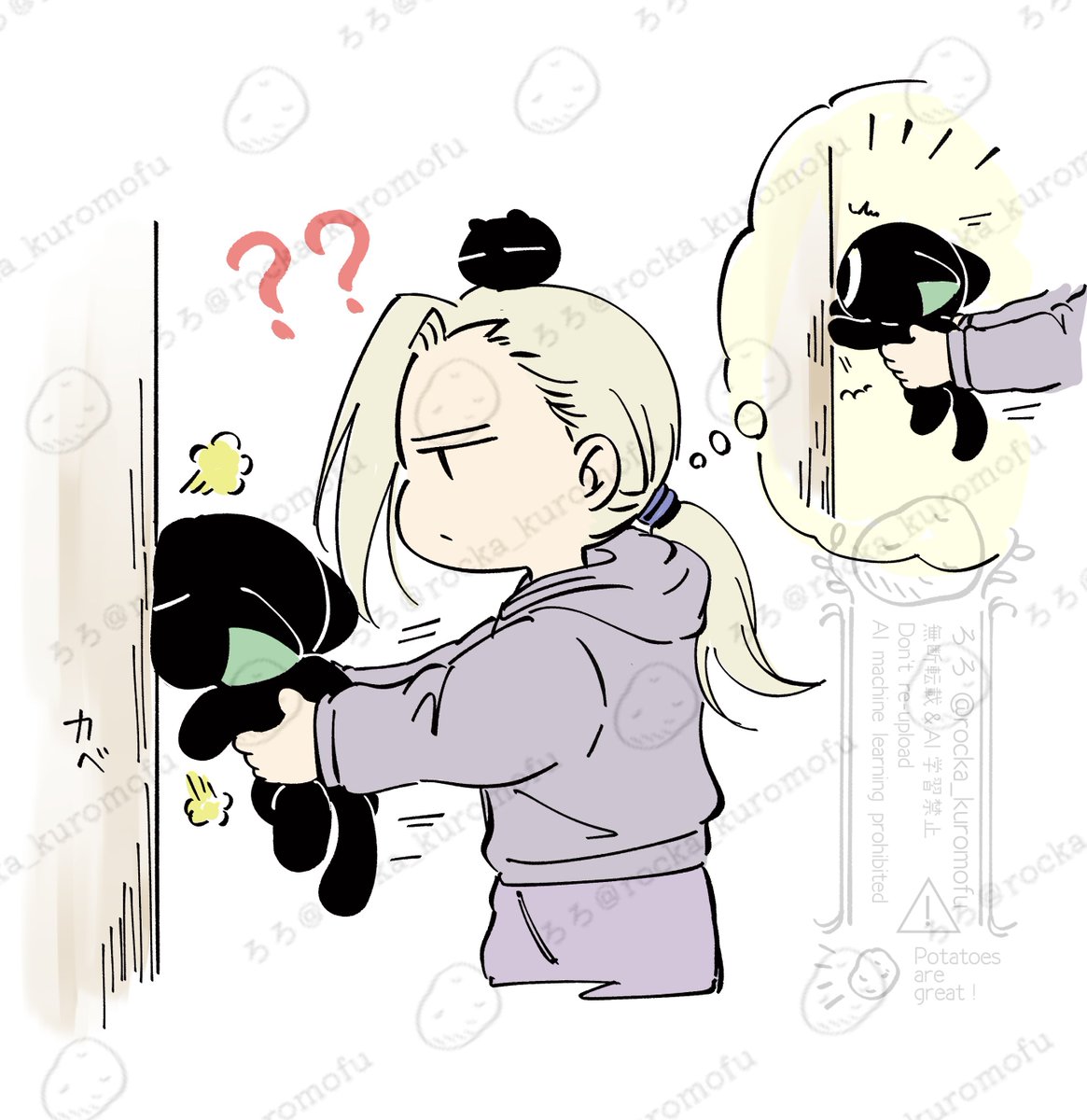 ろろ🍟5/6東7ホール R30a tweet media