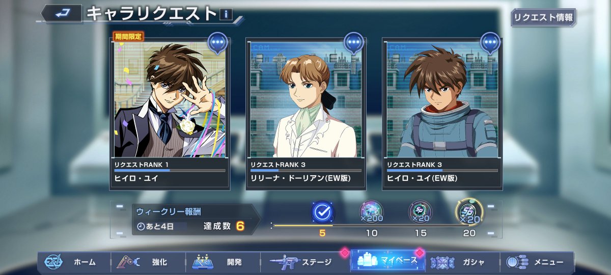 nacosan@安室san tweet media