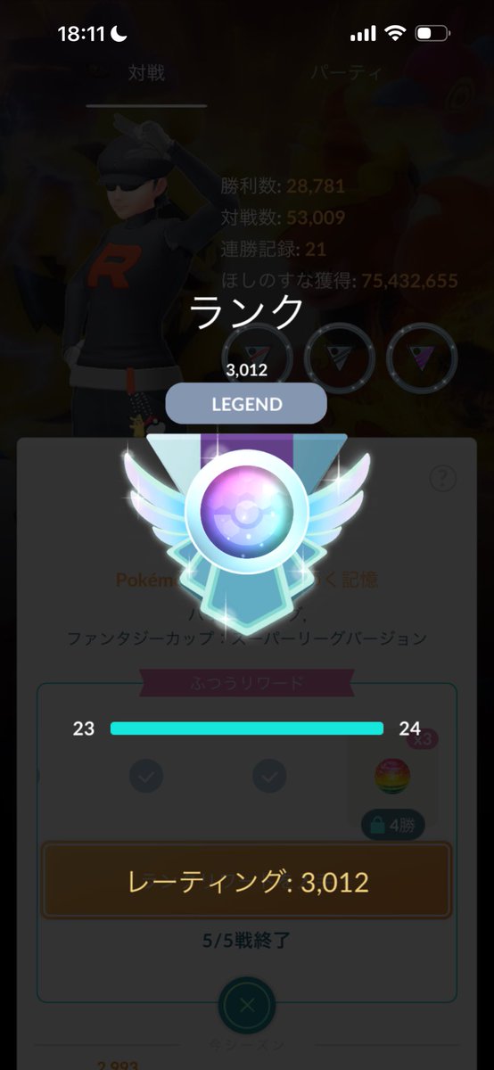 Beirusama tweet media