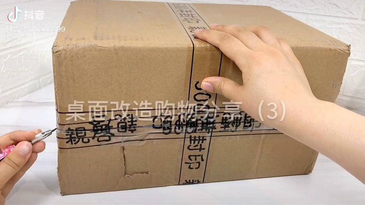 전서현 tweet media