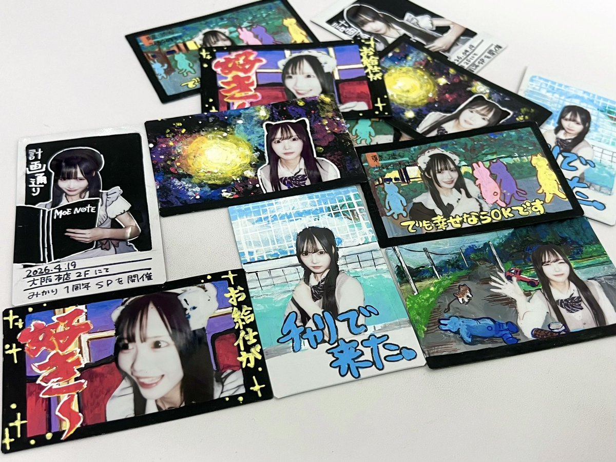 みかり tweet media