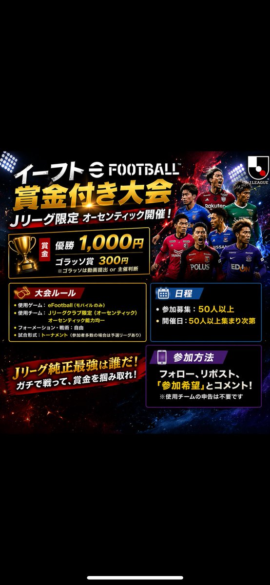 やっほっほい tweet media