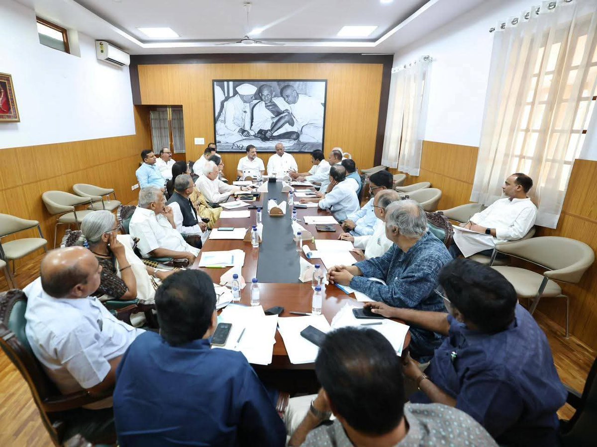 216bc6b144e643f's tweet image. महिला आरक्षण बिल के विशेष संसद सत्र से पहले INDIA गठबंधन की सर्वदलीय बैठक हुई..!

#RahulGandhi #Congress #facebookpost #foryoupage