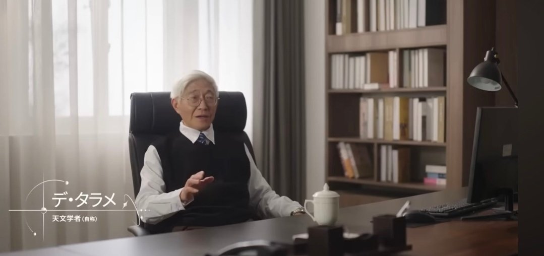 さもち tweet media