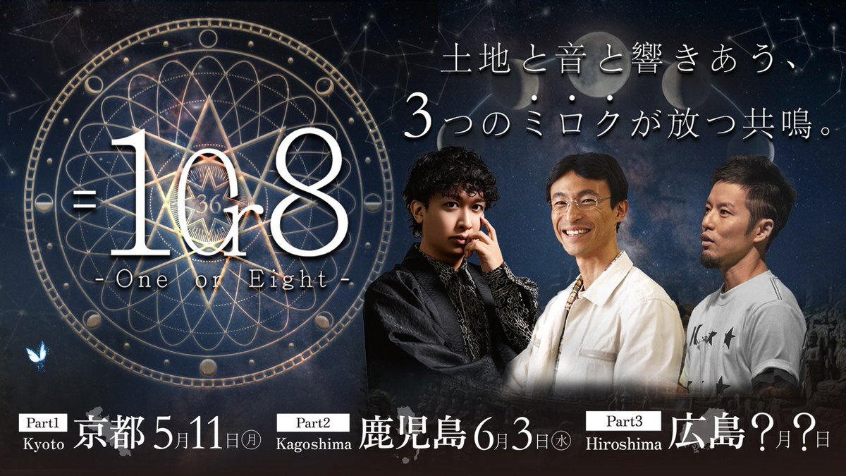 哲理学作家さとうみつろう　＠新刊3冊発売中 tweet media