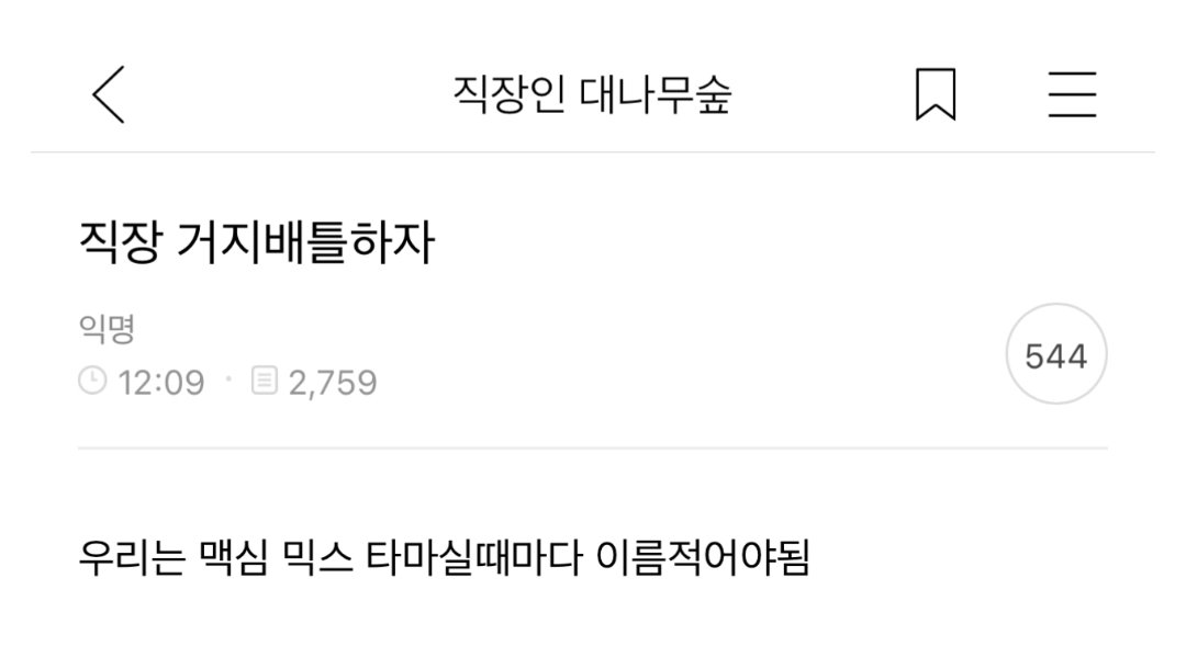 티벳여우 tweet media