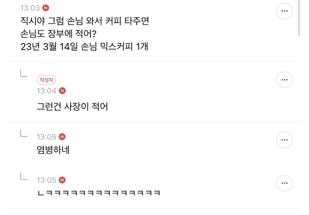 티벳여우 tweet media