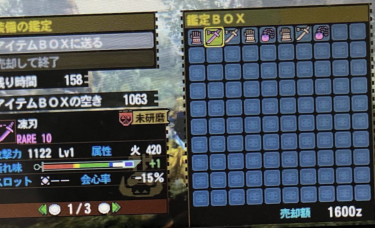 カラカラ tweet media