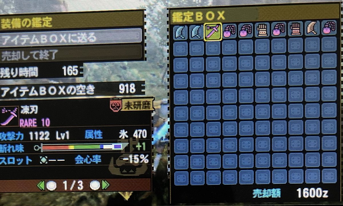 カラカラ tweet media