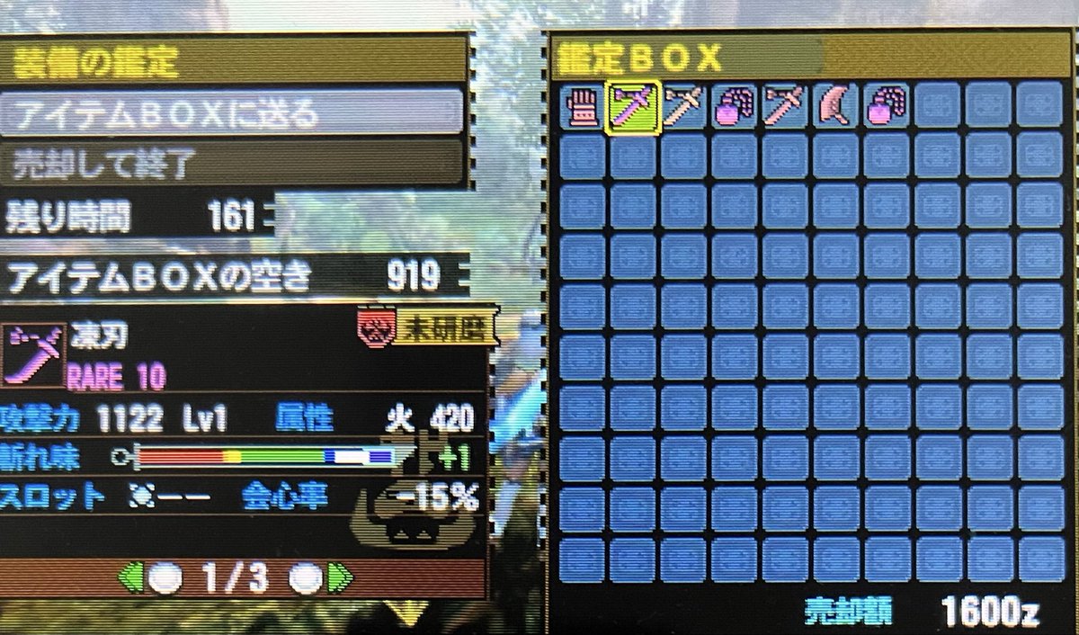 カラカラ tweet media