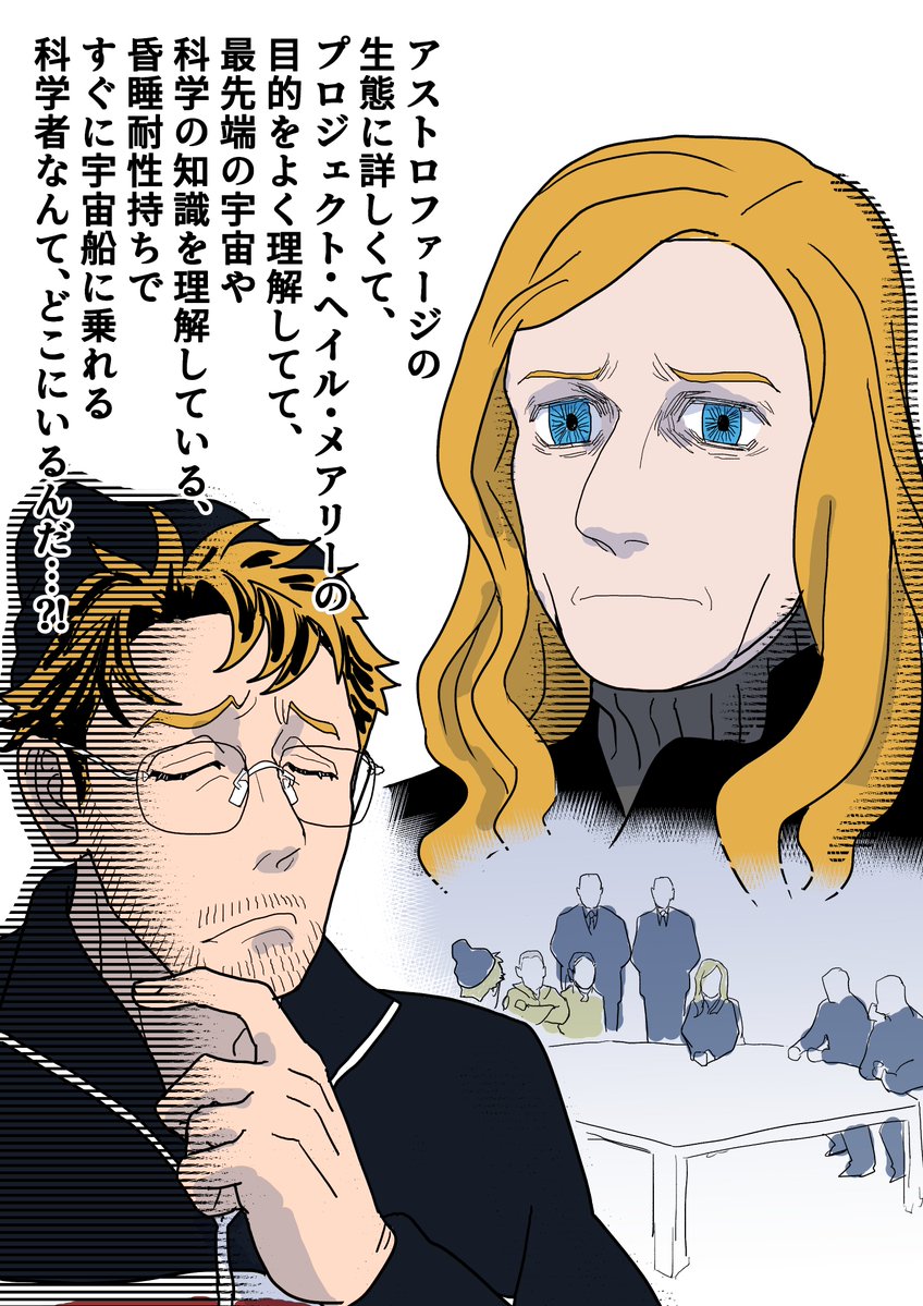 ノスリ tweet media