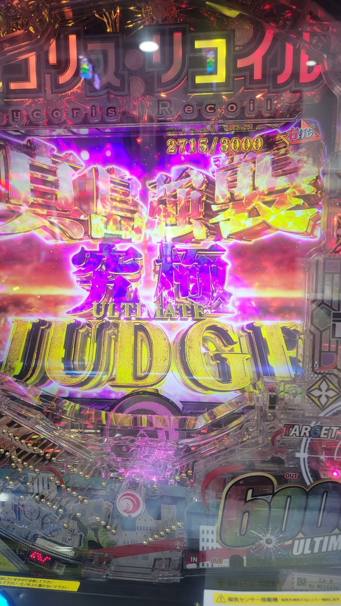 🌻サンフラワー公式🌻 tweet media