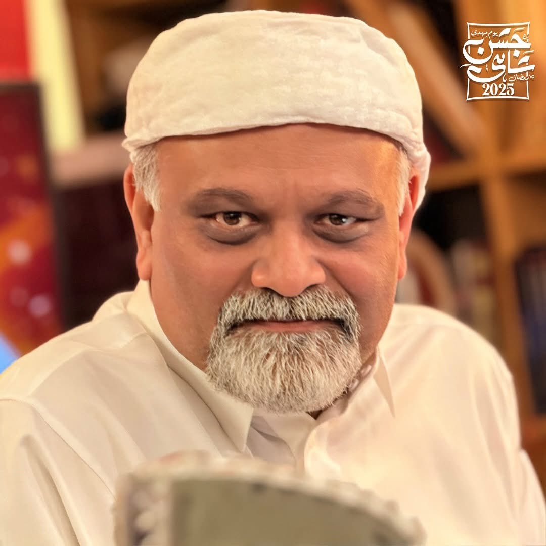 ikhlaqgohar's tweet image. A Sufi loves all. All religions. Even those who do not believe in any religion, because a Sufi sees all as one creation of God. Divinely he is programmed not to discriminate among different creations of God ~ Sufi Master Younus AlGohar #Sufism #Humanity #Love #Peace #Quote #Trump