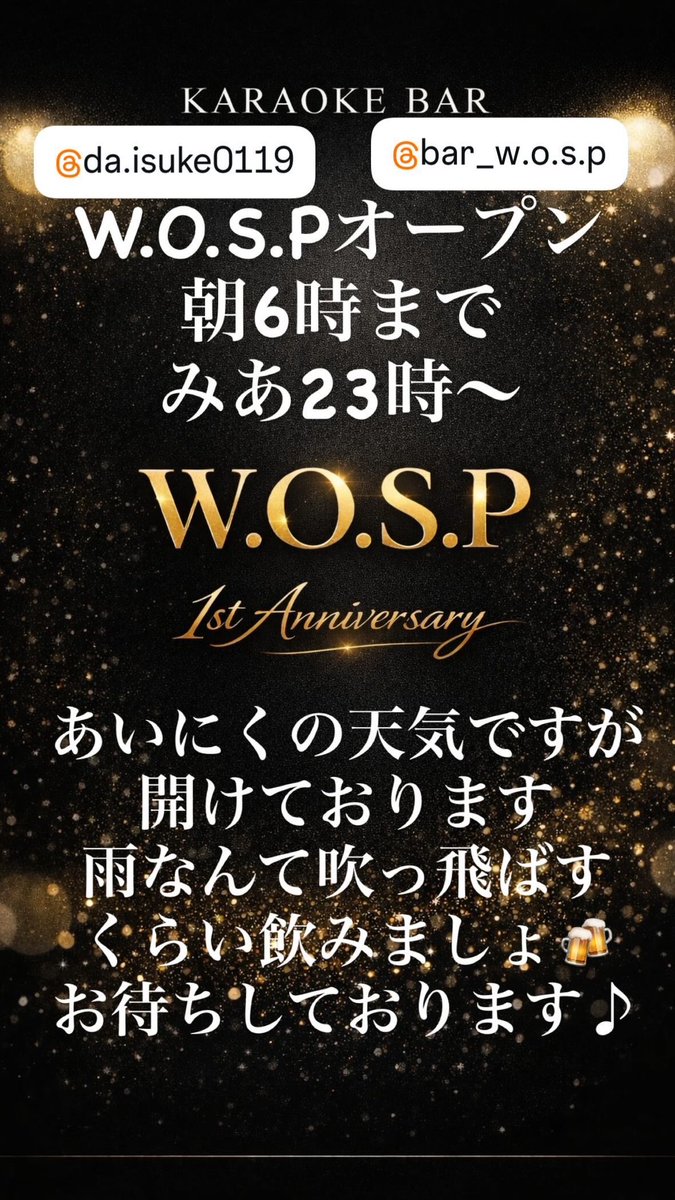 daisuke1448's tweet photo. https://t.co/Su29dWED66