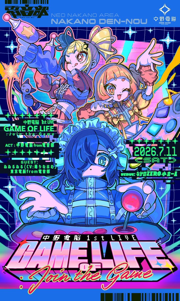 苺りなはむ໒꒱⊿ (@rinahamu) / Posts / X