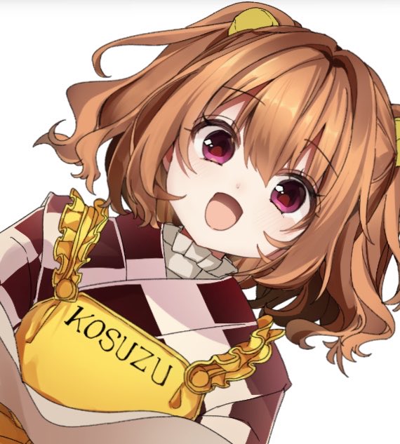 枝木はゅこ@春例す47ab【文月屋】 tweet media