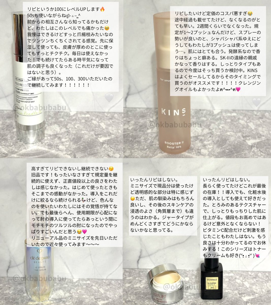 ゆずぽんず tweet media