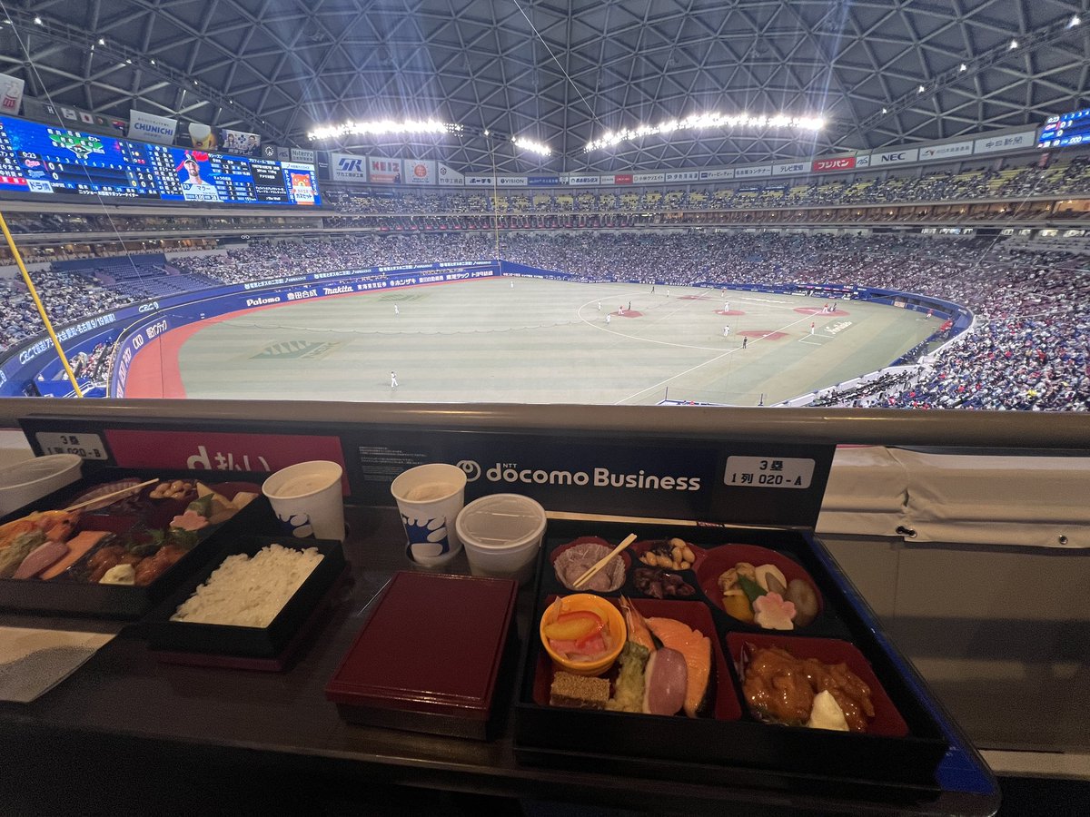 誘うことはあれど、誘われることは滅多にないというのに😔