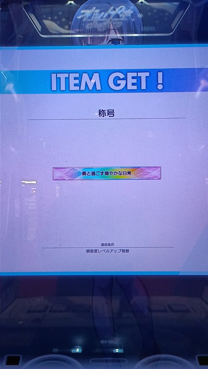 DDDの化身 tweet media