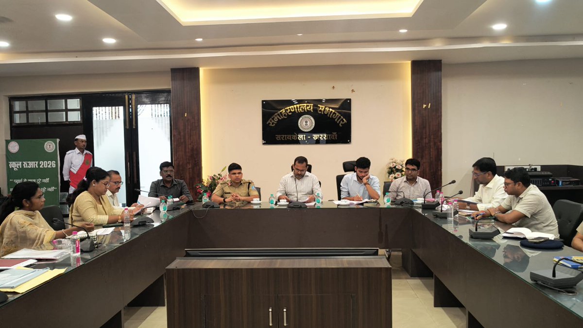 DC Seraikela-Kharsawan tweet media