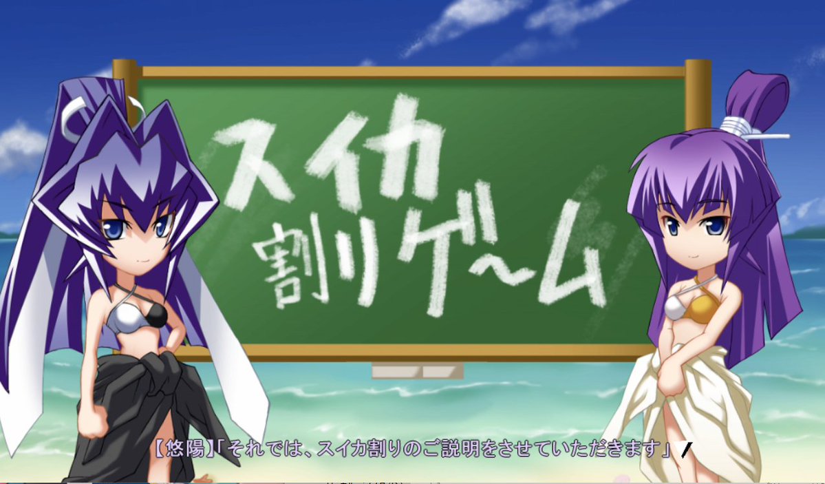 こんなミニキャラあったんだ