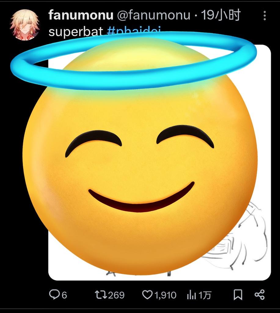 厭海生_ tweet media