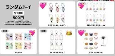 ·̩͙꒰ঌ 𝓝 ໒꒱·̩͙ tweet media