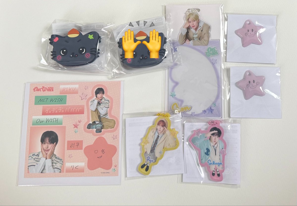 ·̩͙꒰ঌ 𝓝 ໒꒱·̩͙ tweet media