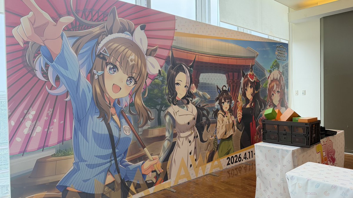 ななじゅ＠🔞 🧸🍨へんたいぴーぴー小説マン tweet media