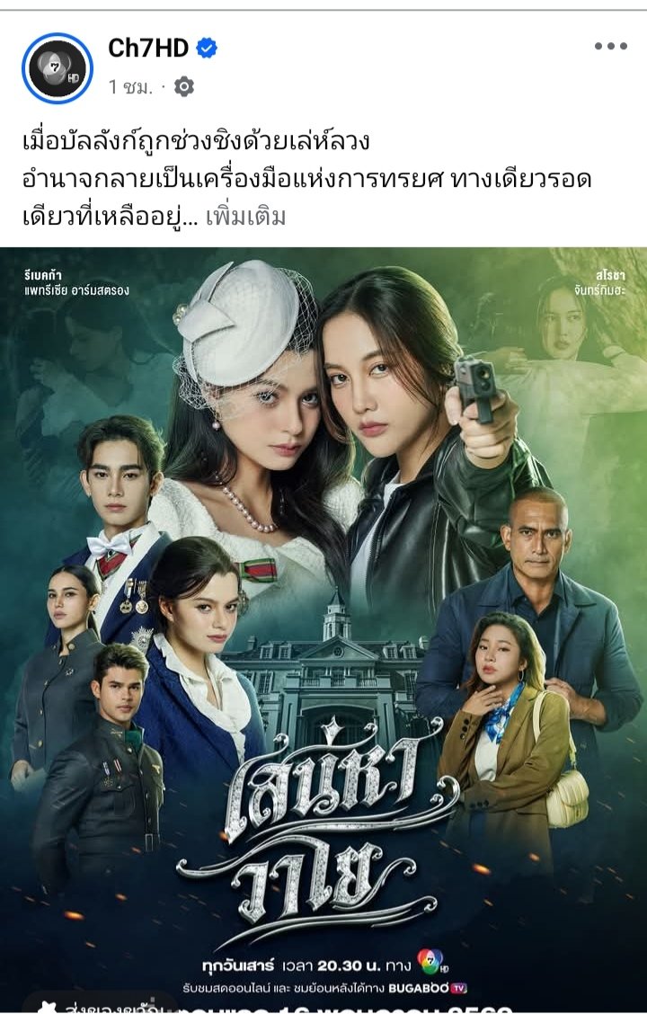 C© คิม 4E tweet media