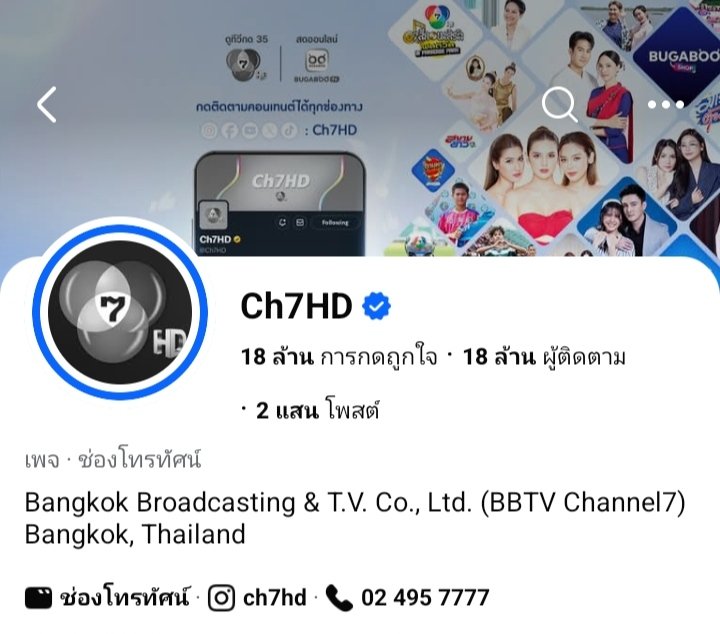 C© คิม 4E tweet media