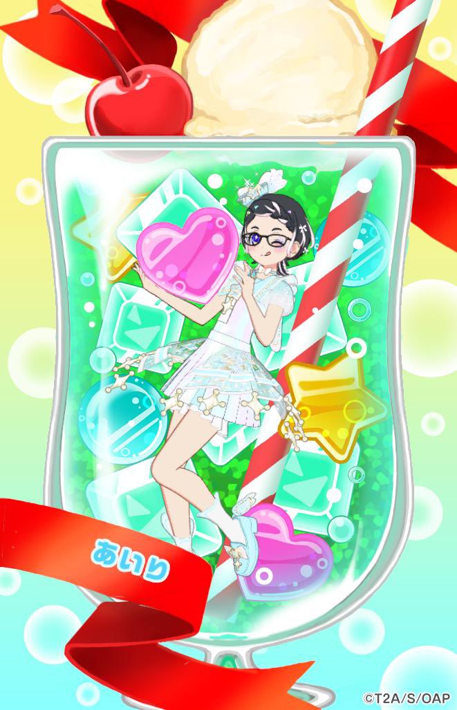 Sakuragi＿610B tweet media