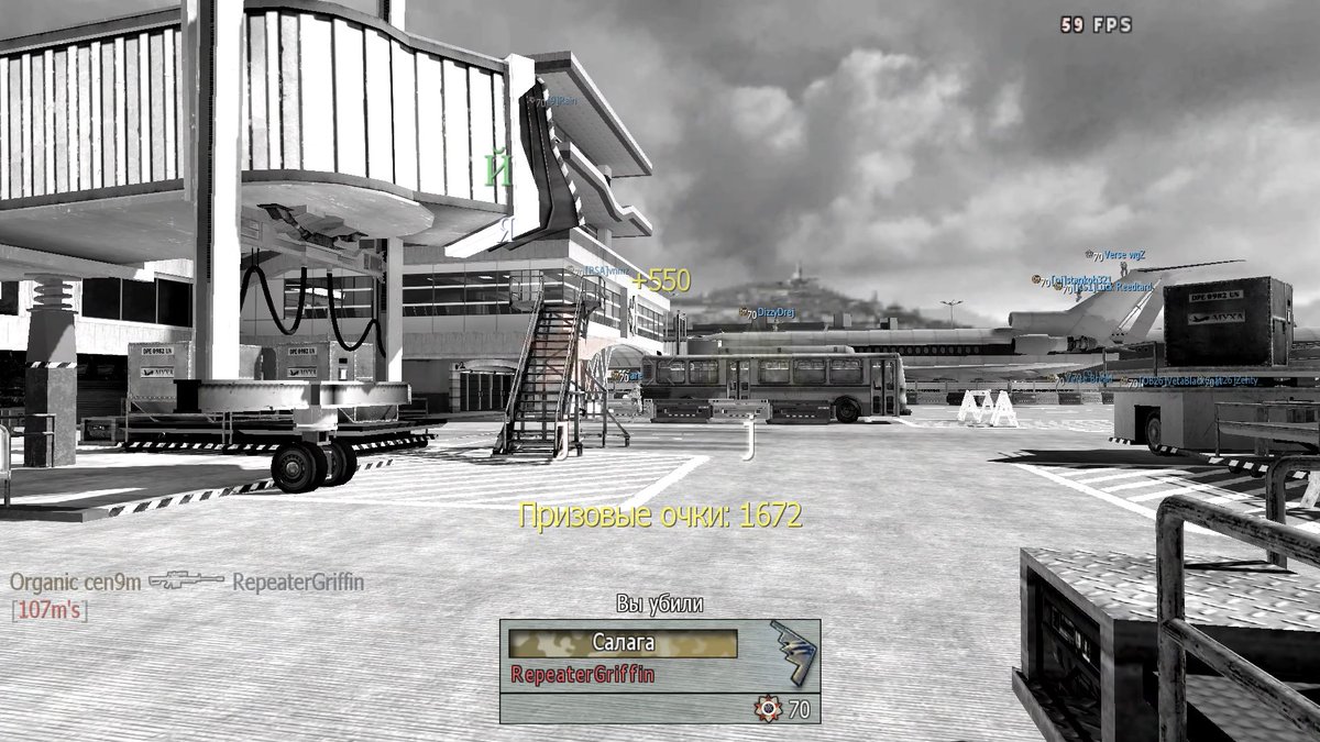 Organic . cenom tweet media