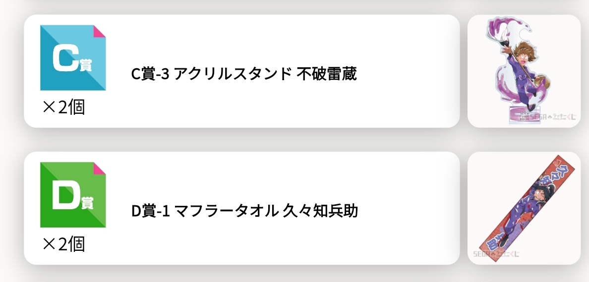 紅🐤 tweet media