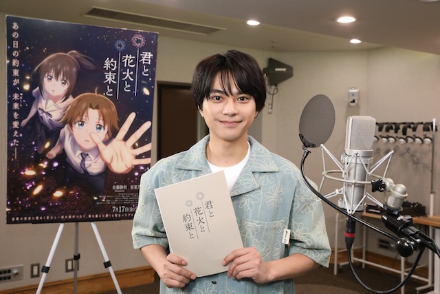 リアルサウンド映画部 tweet media