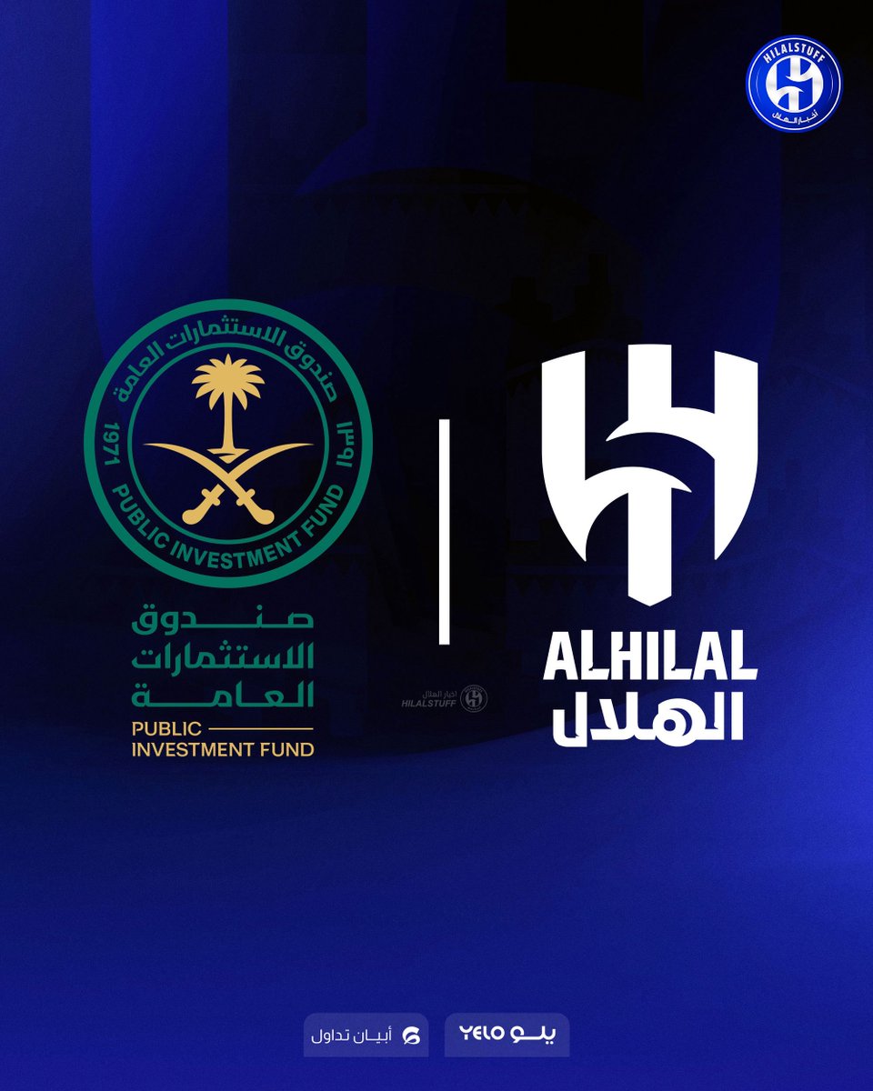 أخبار الهلال tweet media