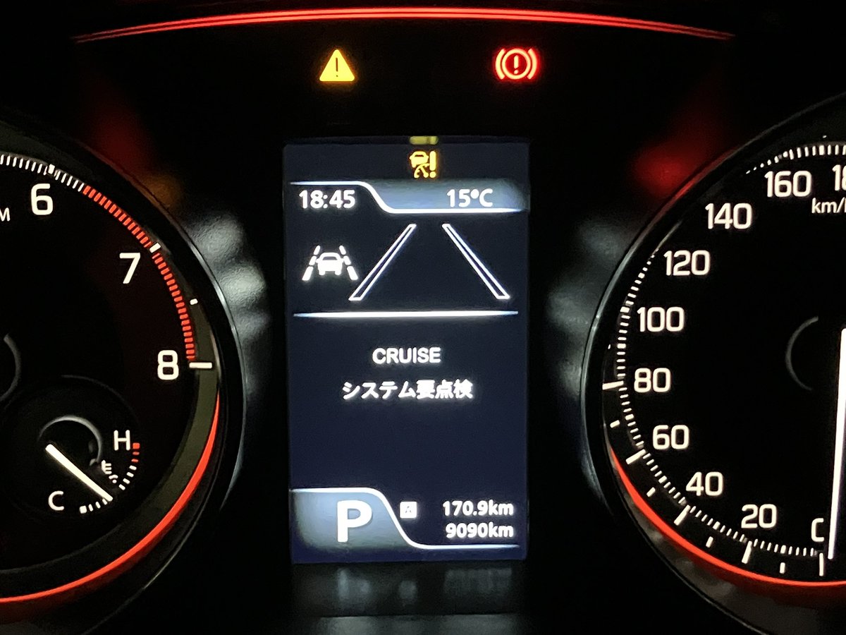 nomco@スイスポFE tweet media