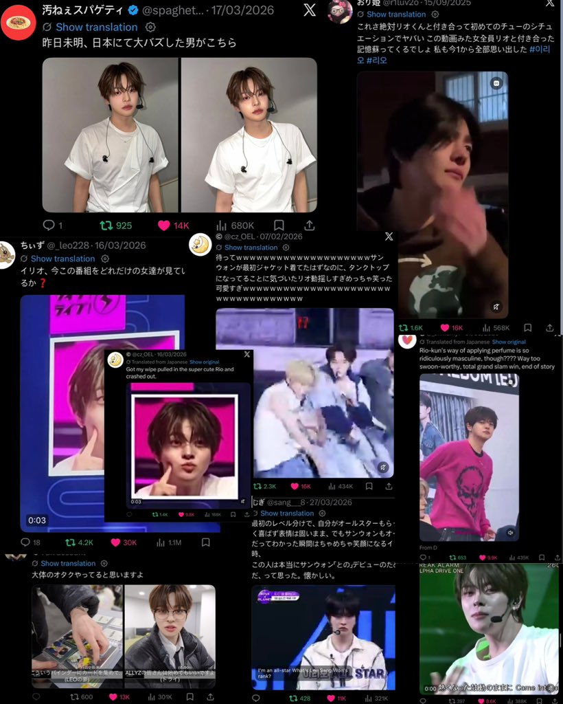 kiikii tweet media