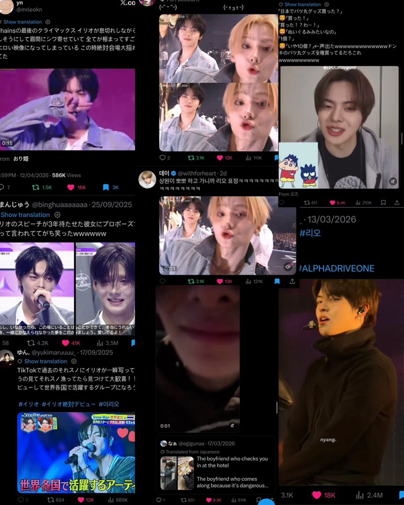 kiikii tweet media